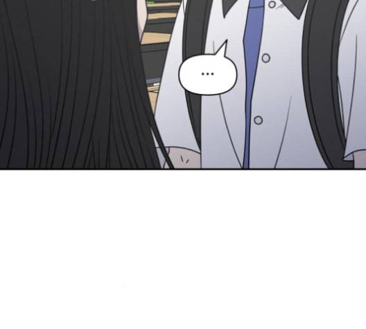 바른연애 길잡이 119화 네이버 146