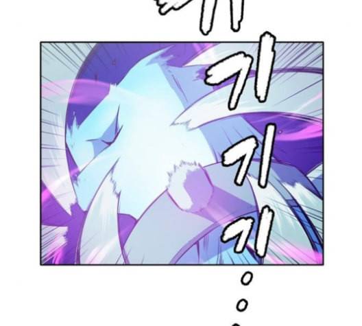 오파츠 27화 18
