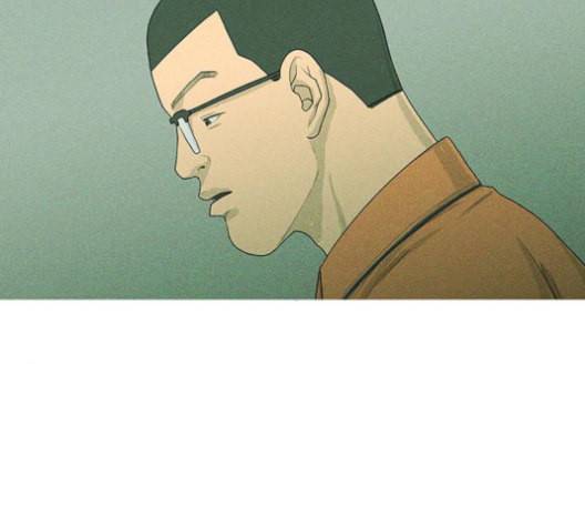 병의 기록 73화 7