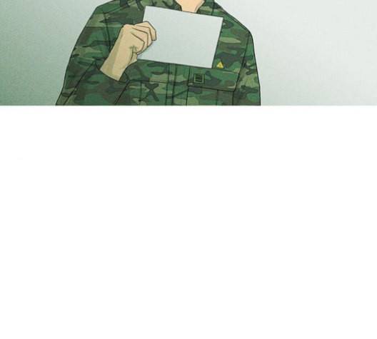 병의 기록 73화 19