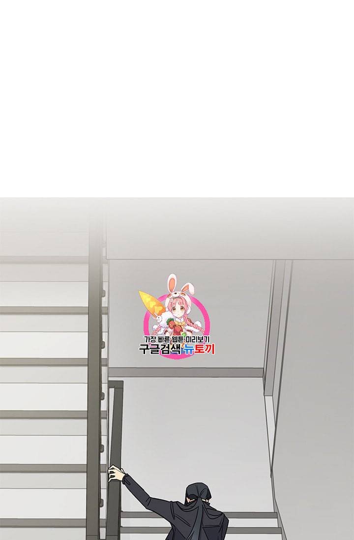 까마귀 우는 밤 7화 1