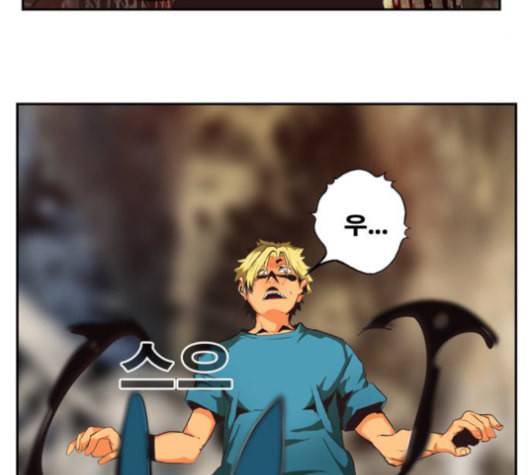갓 오브 하이스쿨 484화 35