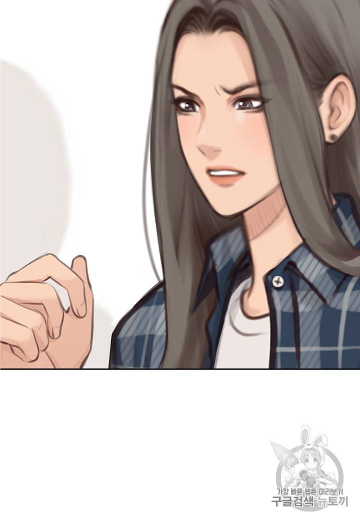페이크뷰티 7화 18