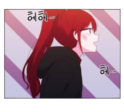 잉여특공대 22화 2