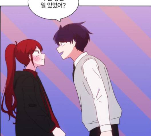 잉여특공대 22화 8