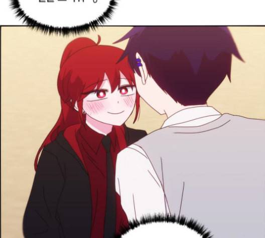 잉여특공대 22화 10
