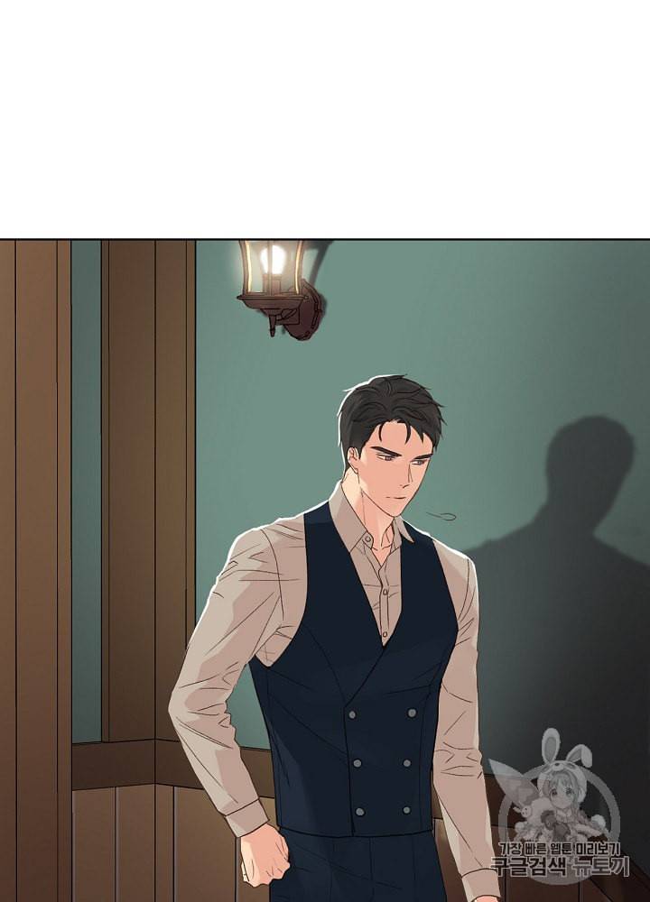사실 그들은 오직 그녀만을 기억하고 있었습니다 28화 24