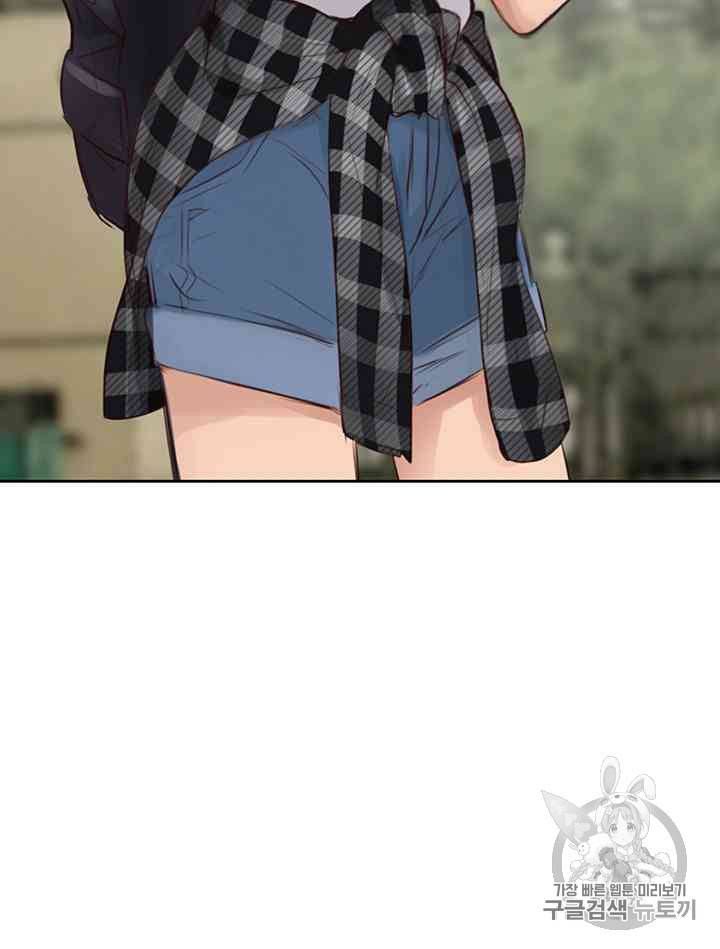 페이크뷰티 11화 5