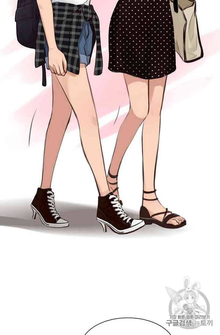 페이크뷰티 11화 22