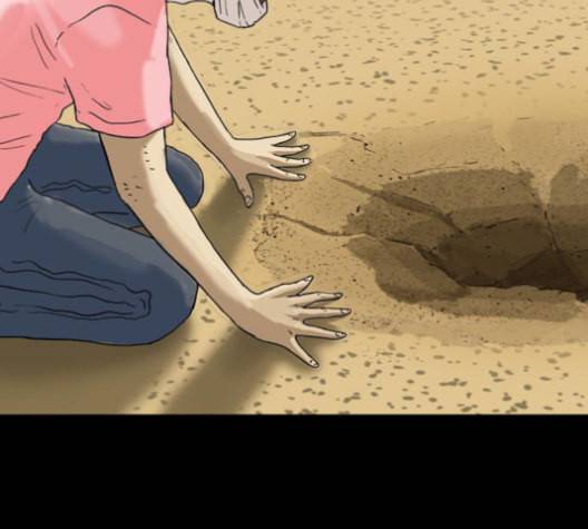 복학왕 313화 두더지 3화 19