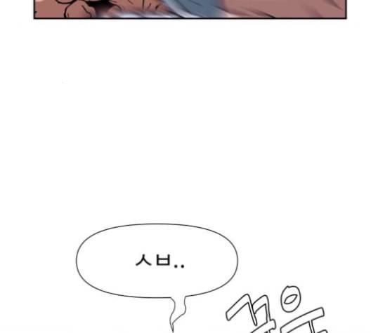 노선도 23화 5
