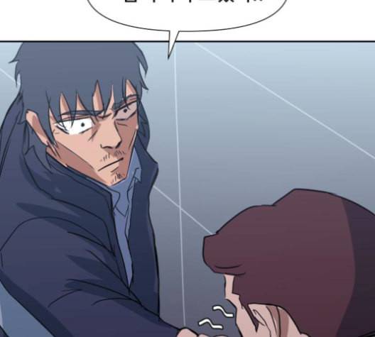 노선도 23화 8