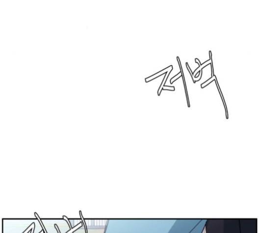 노선도 23화 15