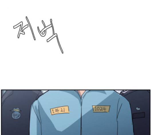노선도 23화 17