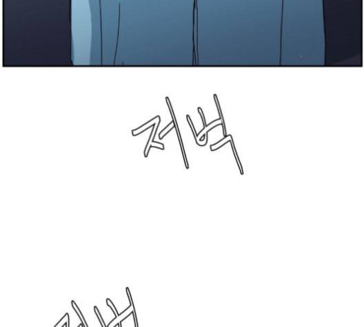 노선도 23화 18