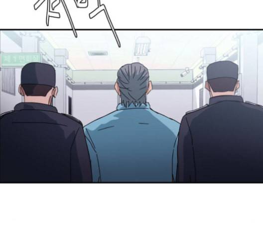 노선도 23화 19