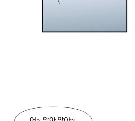 노선도 23화 24