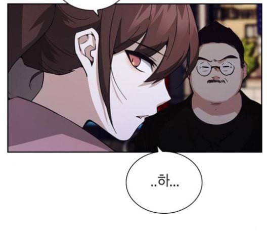 선의의 경쟁 17화 7