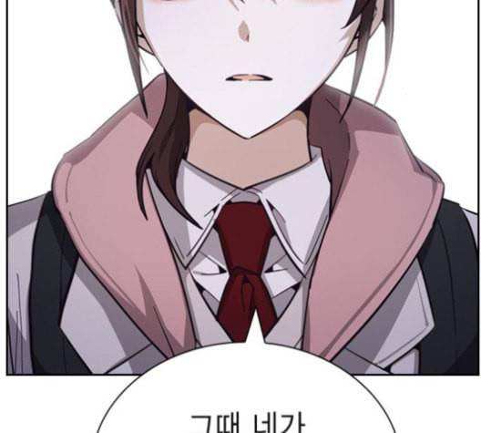 선의의 경쟁 17화 21