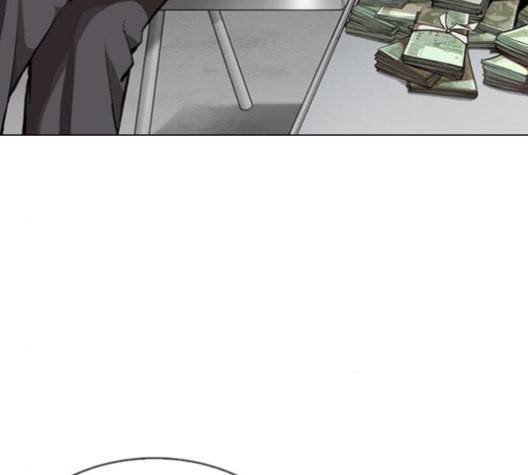 외모지상주의 311화 김기명 10 2