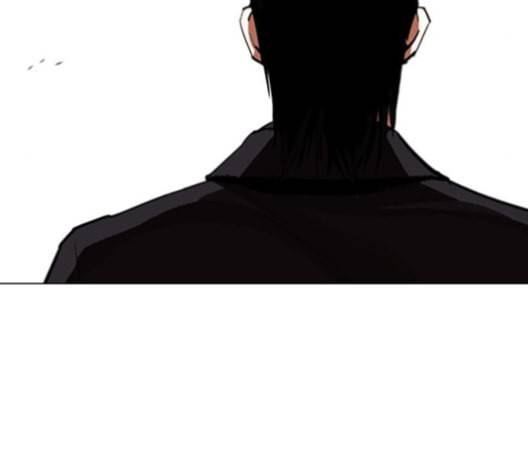 외모지상주의 311화 김기명 10 17