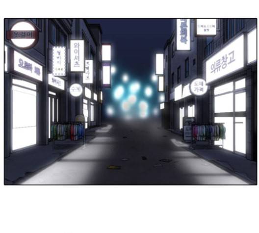 외모지상주의 311화 김기명 10 18