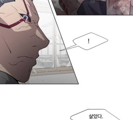 초인의 시대 65화 19