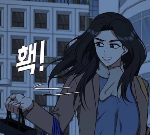 나를 바꿔줘 여민서 9 117