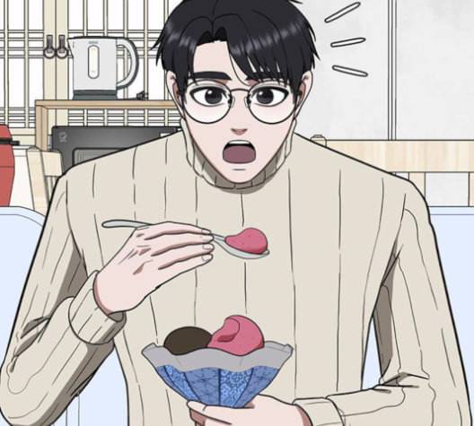 나를 바꿔줘 여민서 9 160