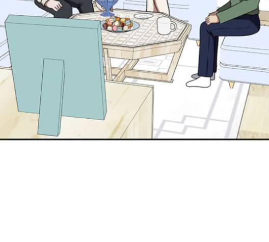 나를 바꿔줘 여민서 9 165