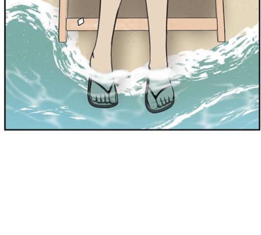 나를 바꿔줘 여민서 9 180