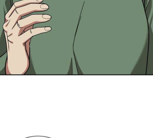 나를 바꿔줘 여민서 9 218