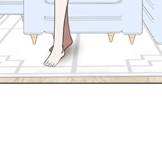나를 바꿔줘 여민서 9 237