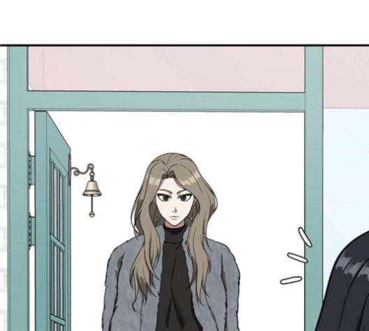 나를 바꿔줘 여민서 9 241