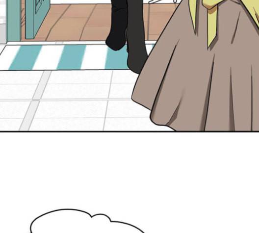 나를 바꿔줘 여민서 9 243