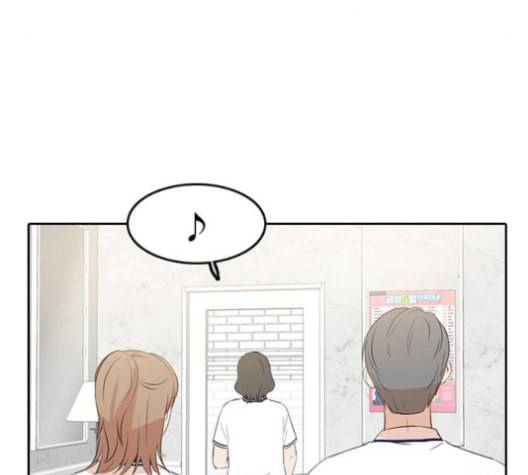 인싸라이프 49화 11