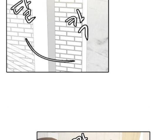 인싸라이프 49화 15