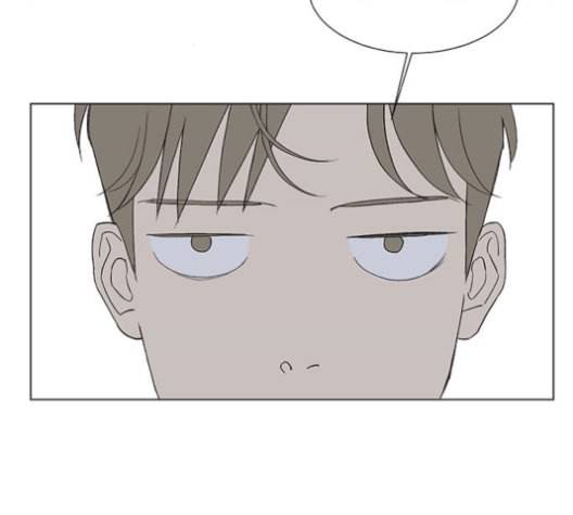 백호랑 24화 17
