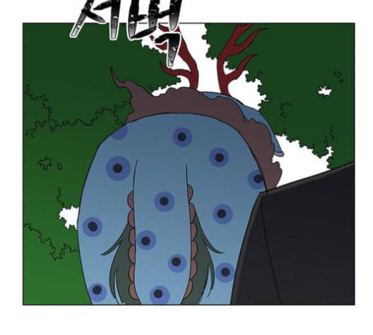 백호랑 24화 24