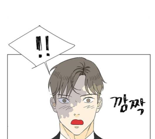 백호랑 24화 25