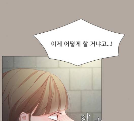 견우와 선녀 39화 27
