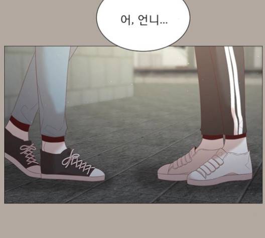 견우와 선녀 39화 29