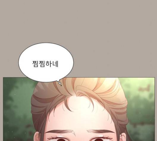 견우와 선녀 39화 62