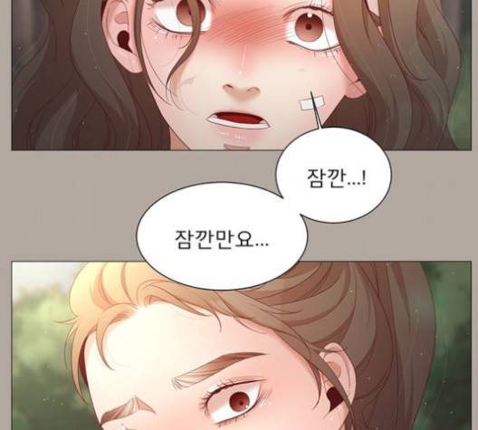 견우와 선녀 39화 69