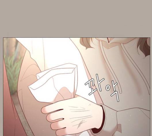 견우와 선녀 39화 71