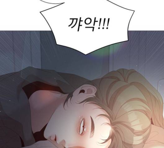 견우와 선녀 39화 83