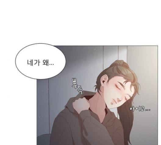 견우와 선녀 39화 87