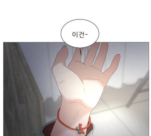 견우와 선녀 39화 92