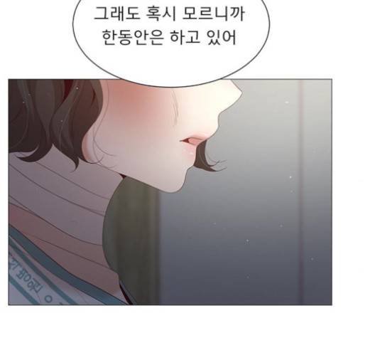 견우와 선녀 39화 96
