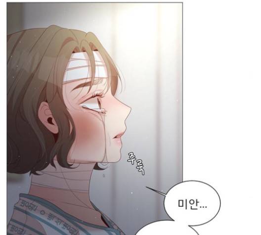 견우와 선녀 39화 103